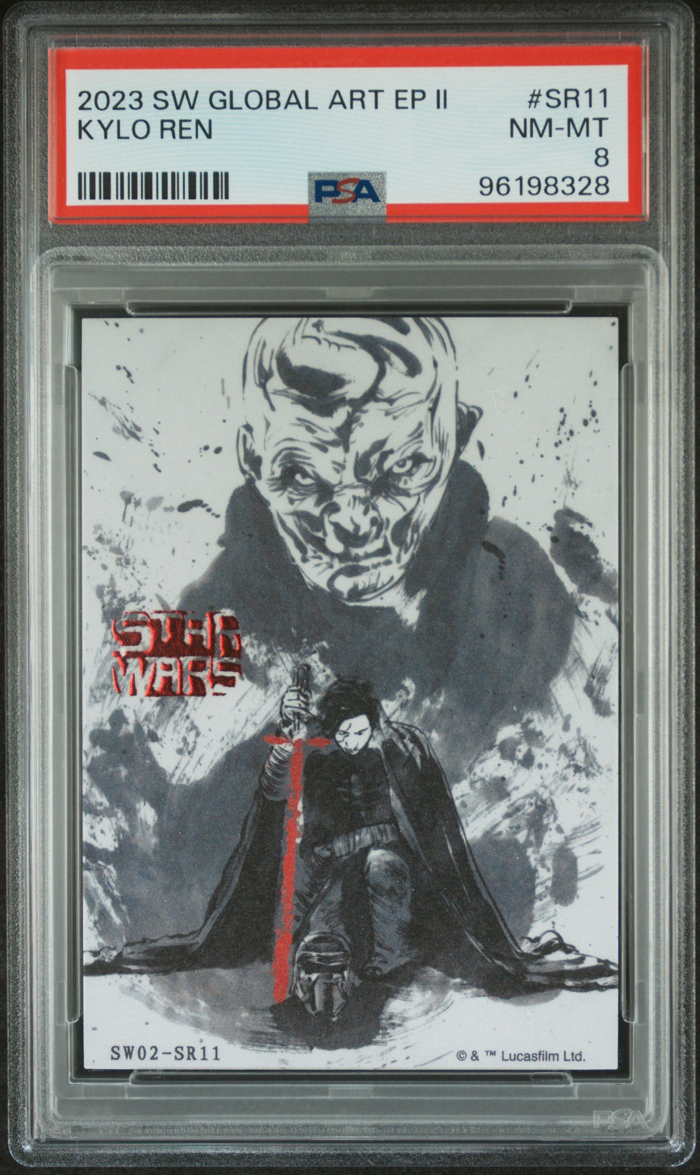 Star Wars Global Art Ep. II Kylo Ren PSA 8