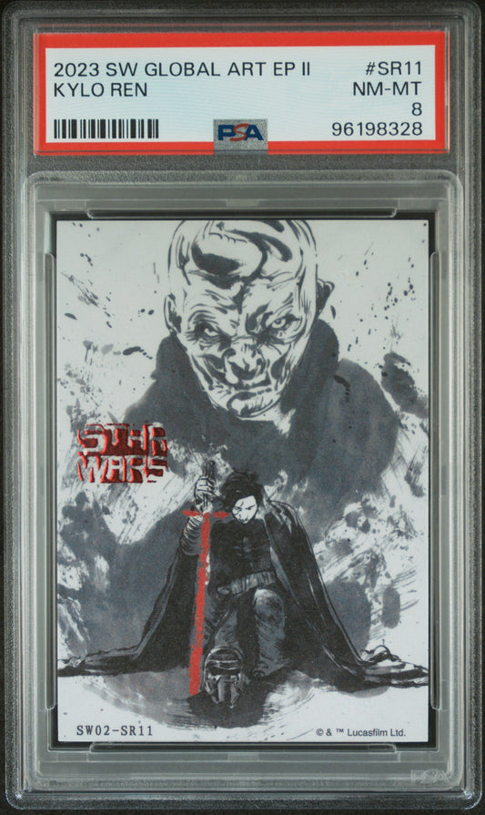 Star Wars Global Art Ep. II Kylo Ren PSA 8