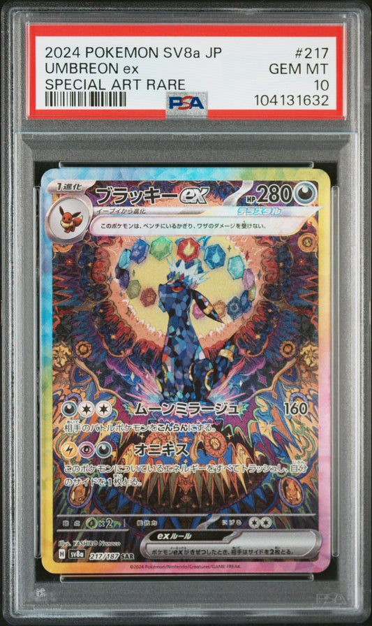 Umbreon EX Terastal Festival PSA 10
