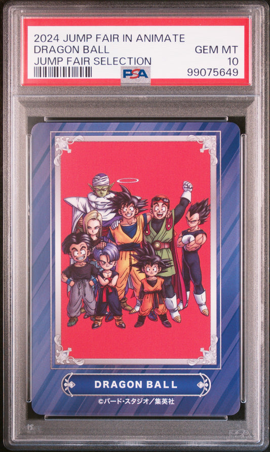 Dragon Ball Jump Fair Selection PSA 10