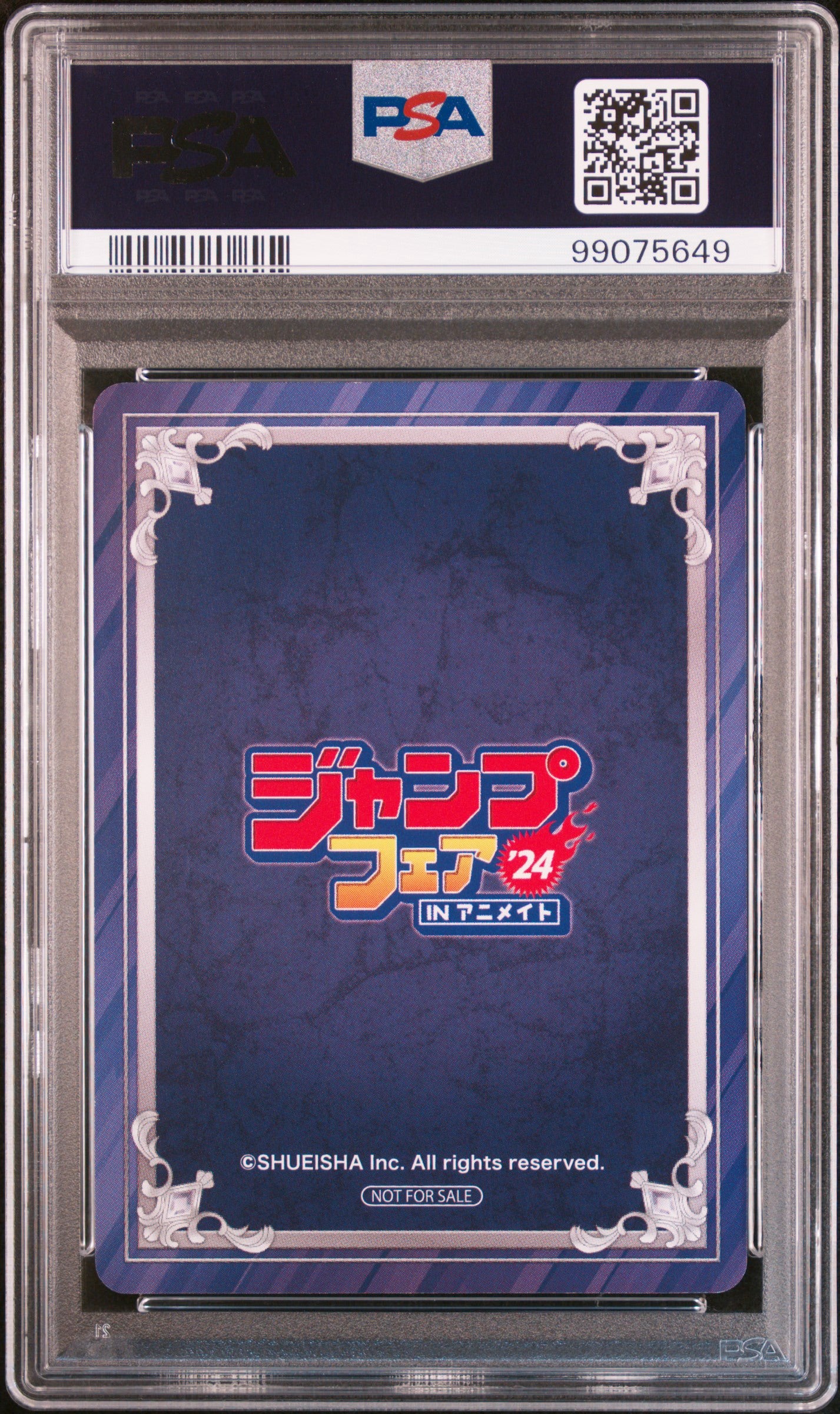Dragon Ball Jump Fair Selection PSA 10