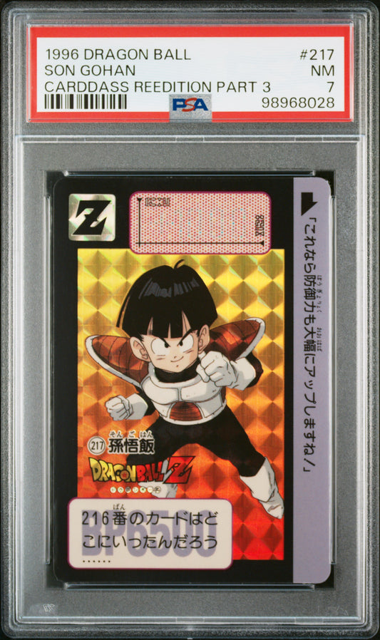 Son Gohan Carddass Reedition PSA 7