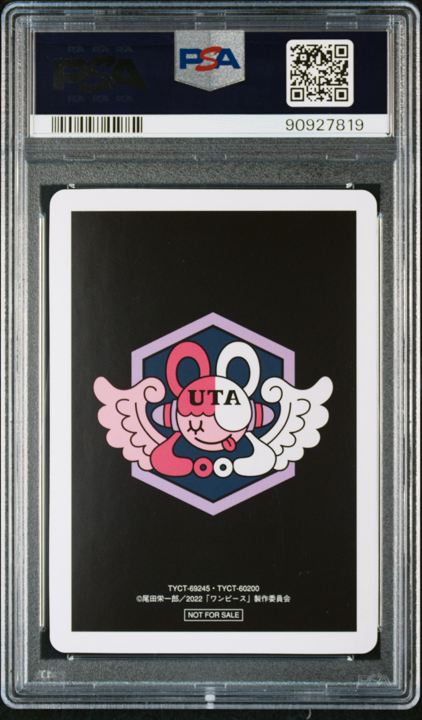 One Piece Film Red X Ado Monkey D. Luffy PSA 10