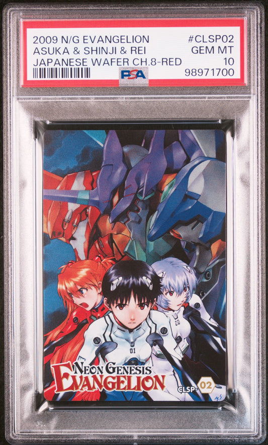 Evangelion Wafer PSA 10