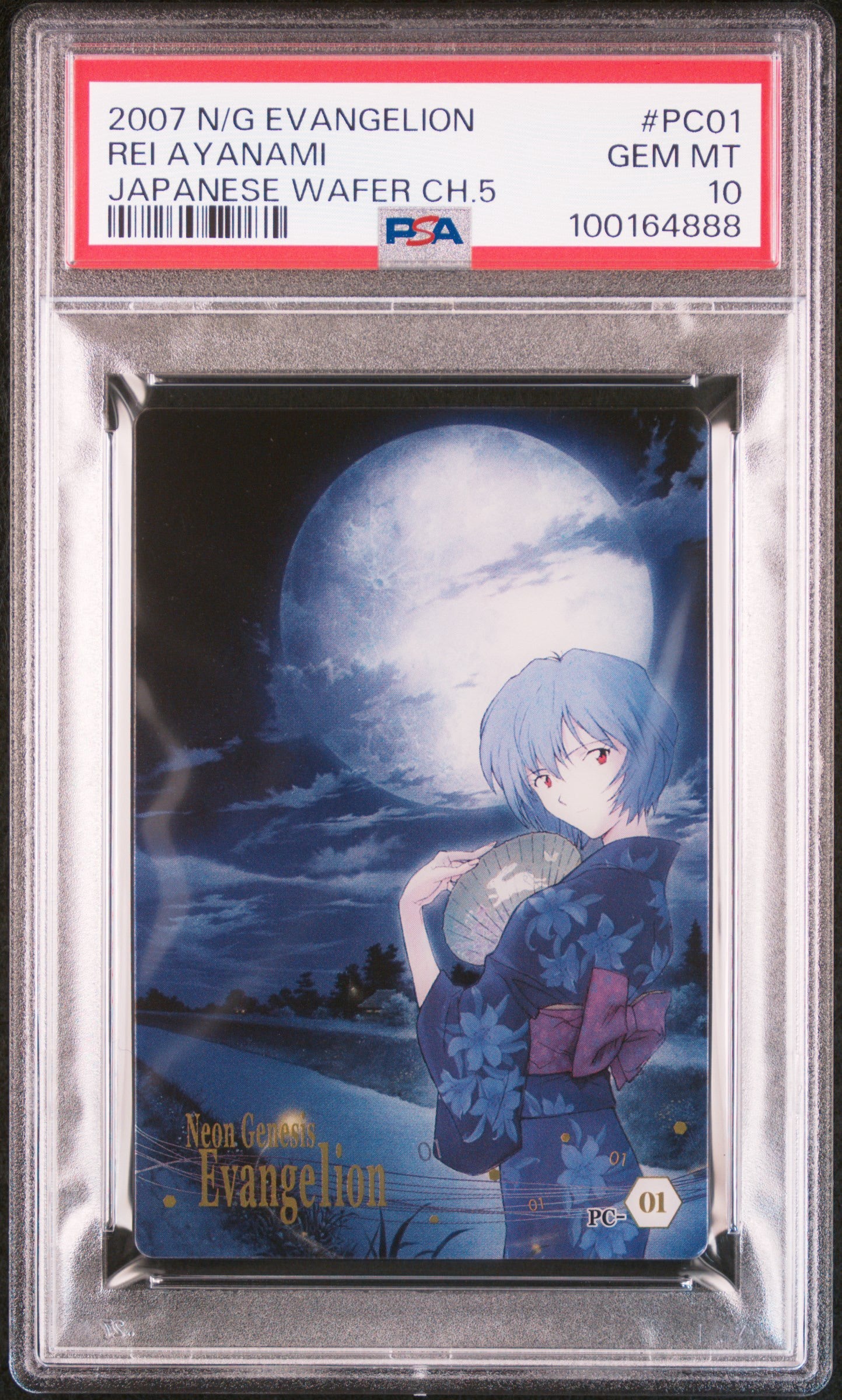 Evangelion Rei Ayanami Wafer PSA 10