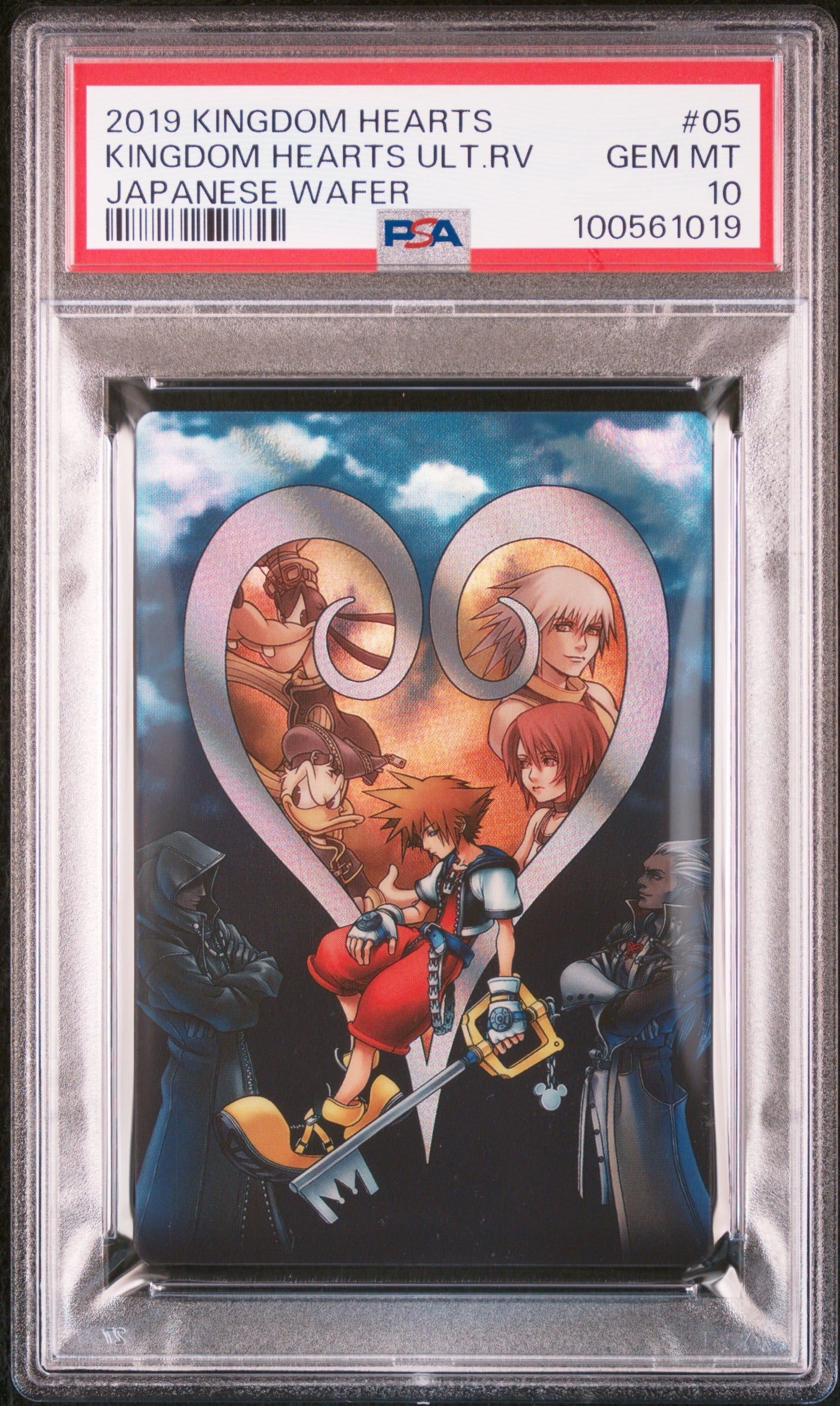 Kingdom Hearts Wafer PSA 10