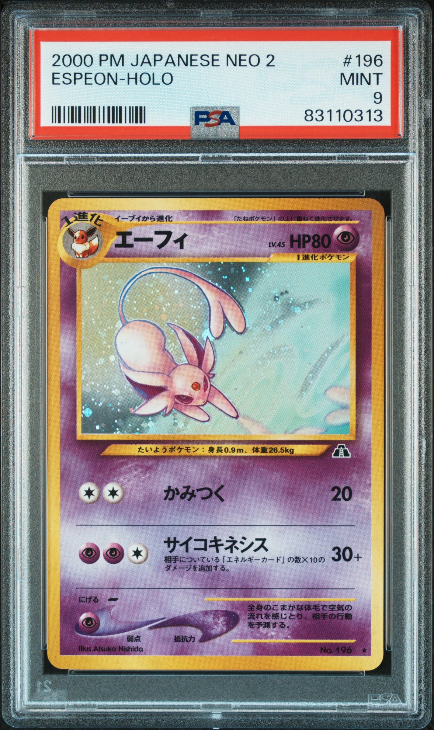 Espeon Neo 2 Holo PSA 9