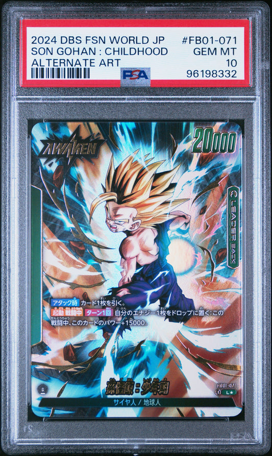 Dragon Ball Fusion World Son Gohan Childhood Alternative Art PSA 10