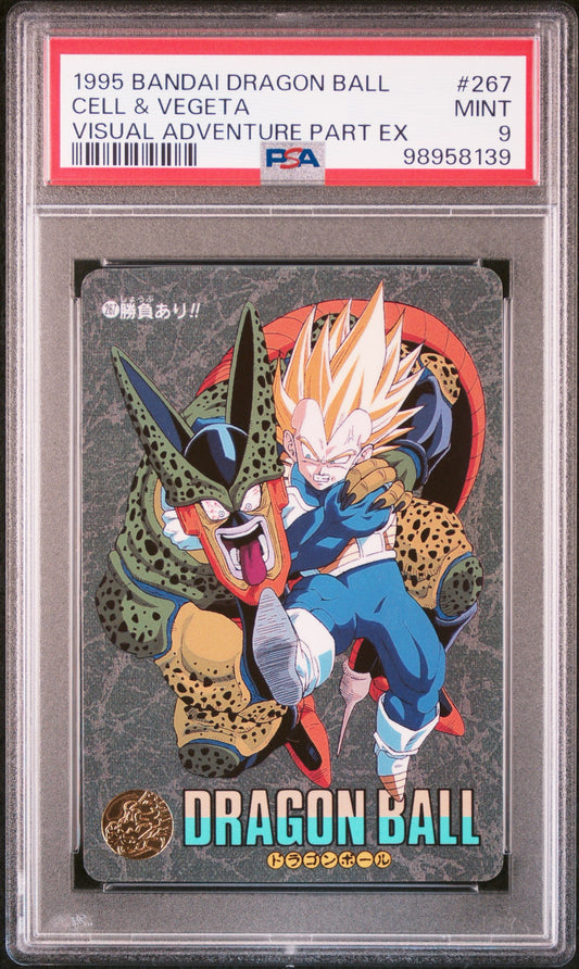 Dragon Ball Visual Adventure Cell & Vegeta PSA 9