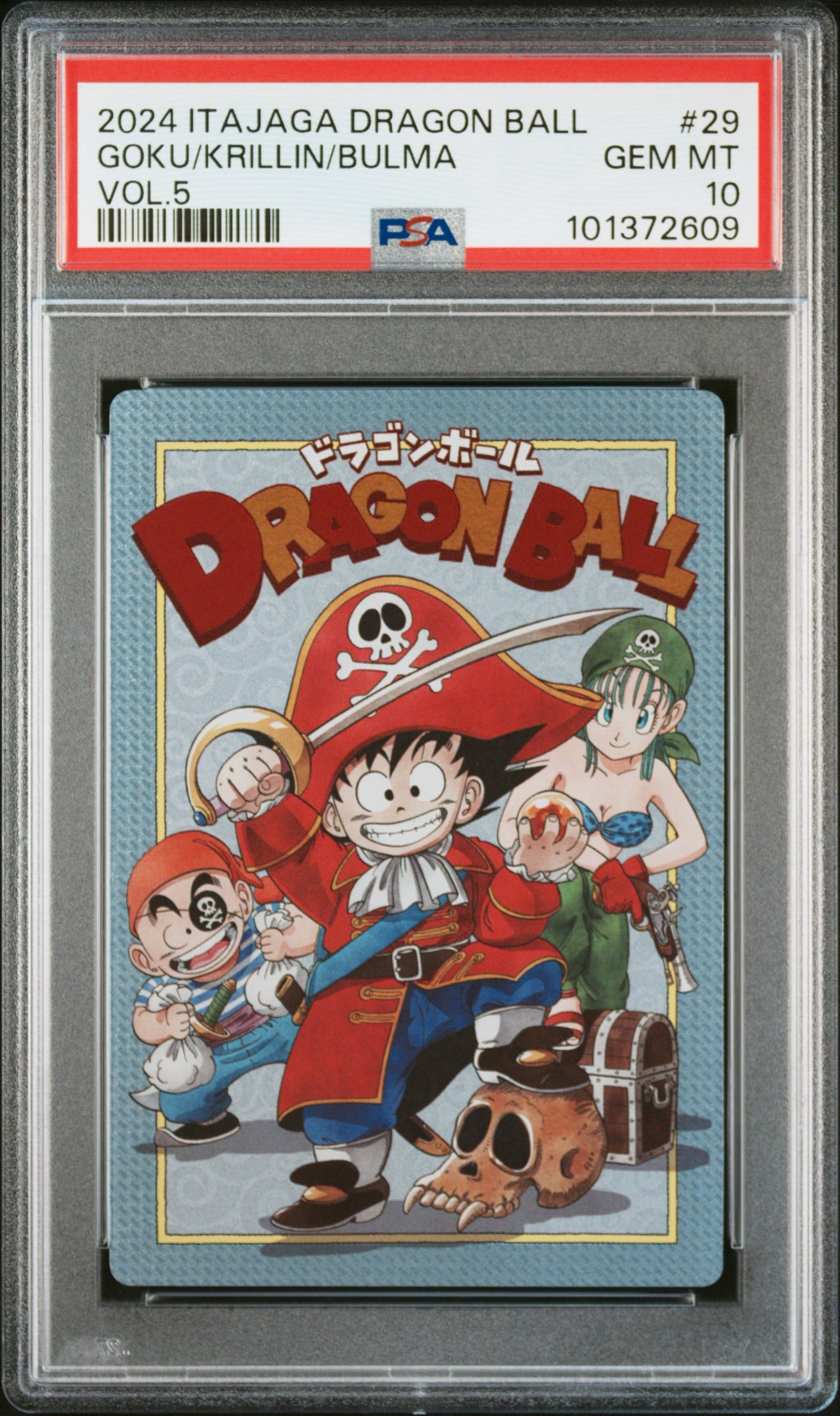 Dragon Ball Itajaga Vol. 5 Goku Crilin Bulma PSA 10