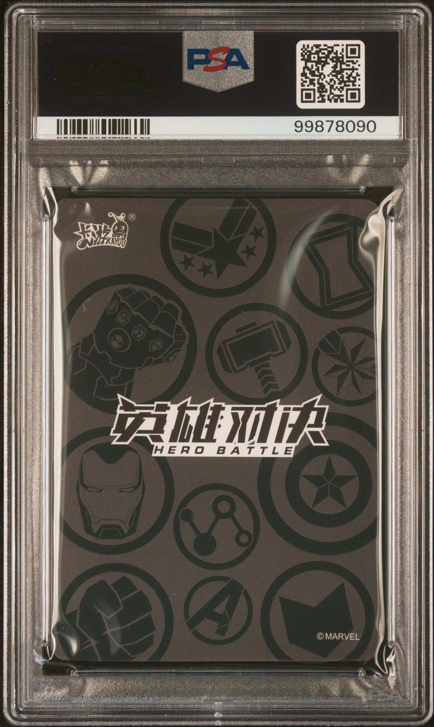 Marvel Kayou Thor Odinson CR PSA 10
