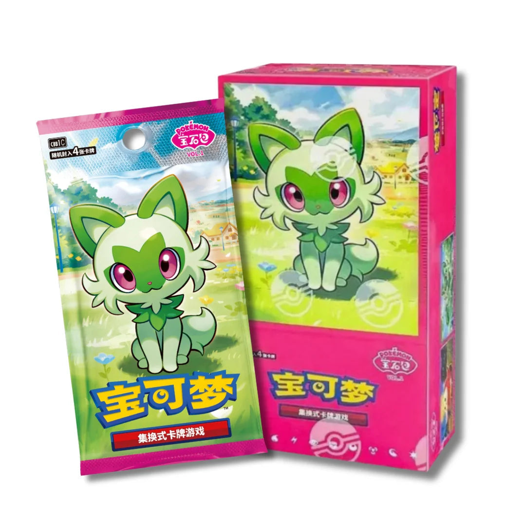 Pokémon GEM Vol. 1 Box Chinese