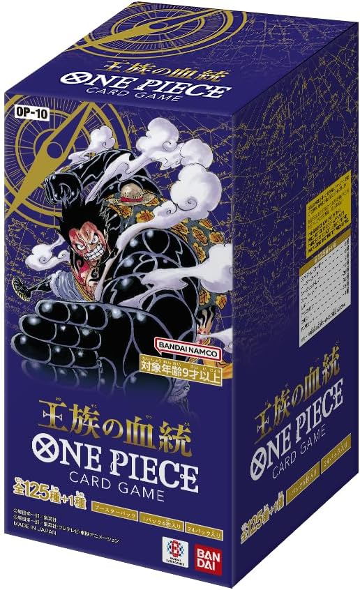 One Piece OP10
