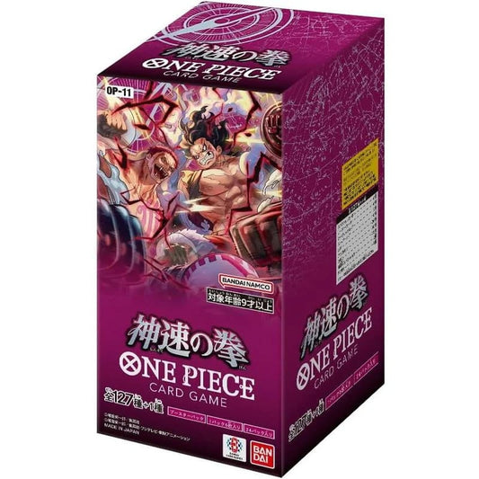 One Piece OP11