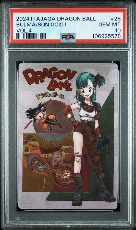 Dragon Ball Itajaga Vol. 4 Bulma / Son Goku PSA 10