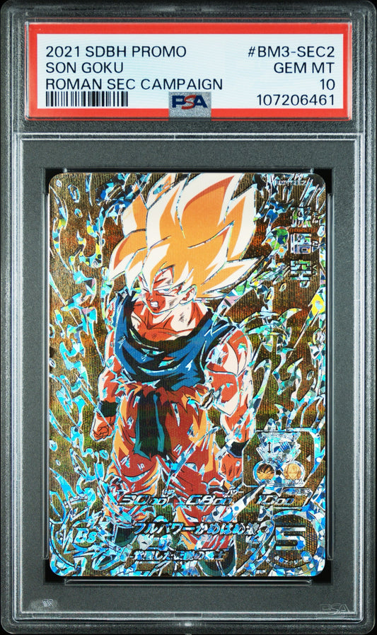 Super Dragon Ball Heroes Son Goku BM3-SEC2 PSA 10