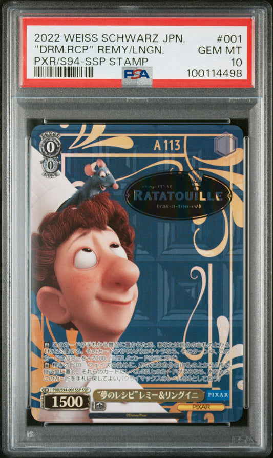 Weiss Schwarz Pixar Ratatouille PSA 10
