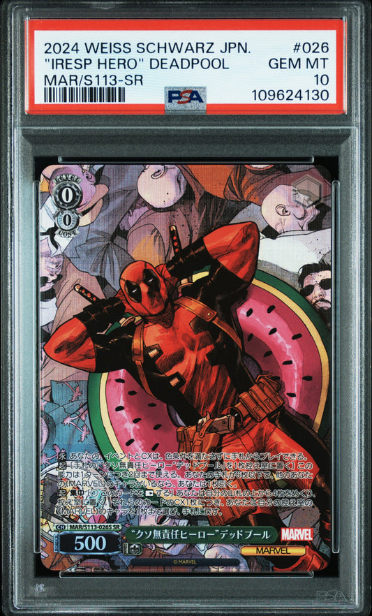 Weiss Schwarz Marvel Deadpool SR PSA 10