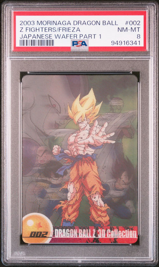 Dragon Ball Morinaga PSA 8