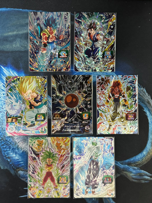 Super Dragon Ball Heroes 12th Anniversary Full Set Raw