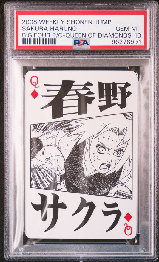 2008 Shonen Jump Sakura Haruno Quenn Of Diamonds