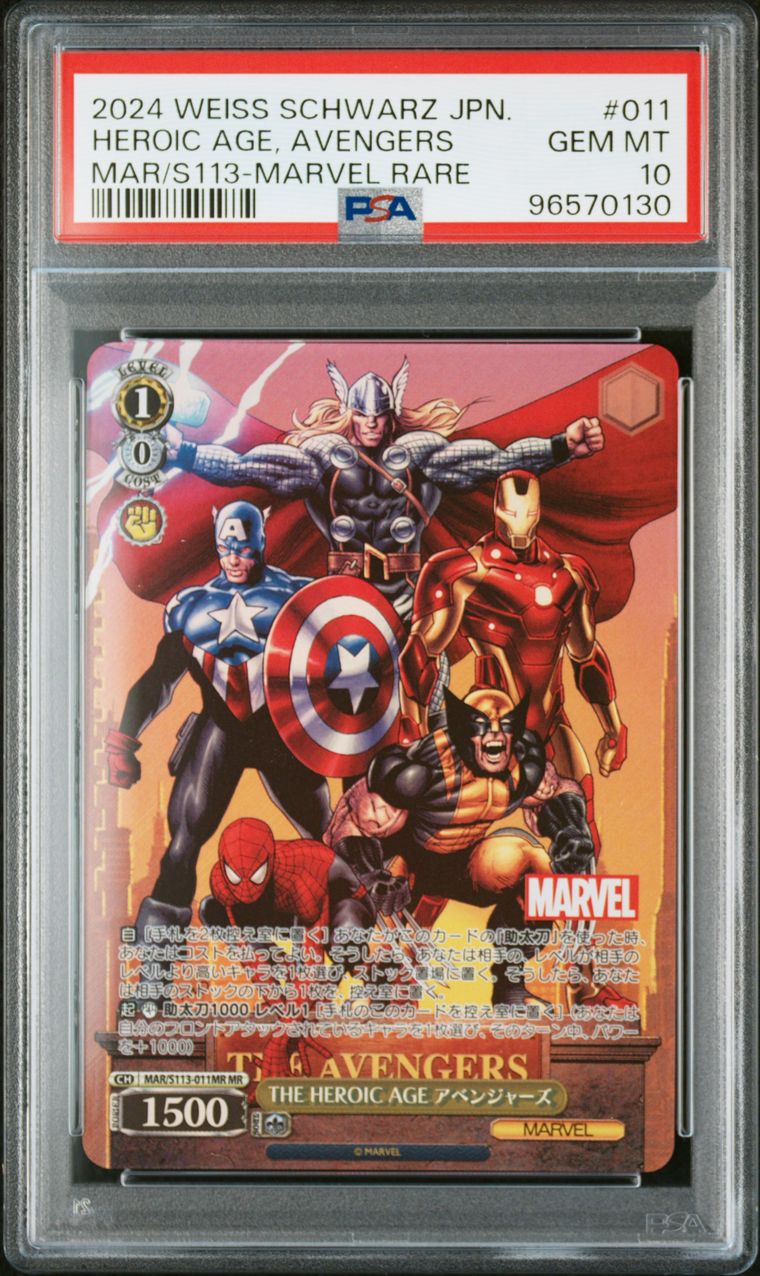 2024 Weiss Schwarz Marvel Vol.2 Avengers