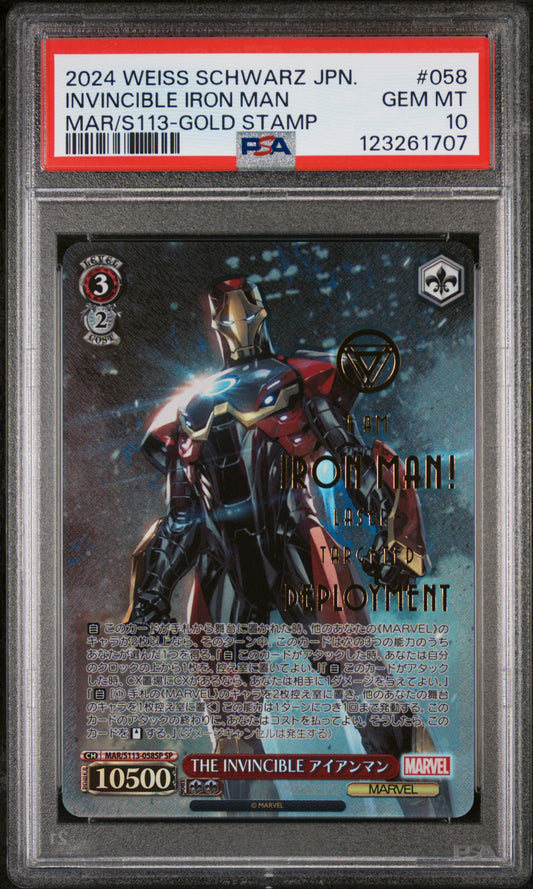 Marvel Weiss Schwarz Invincible Iron Man SP PSA 10