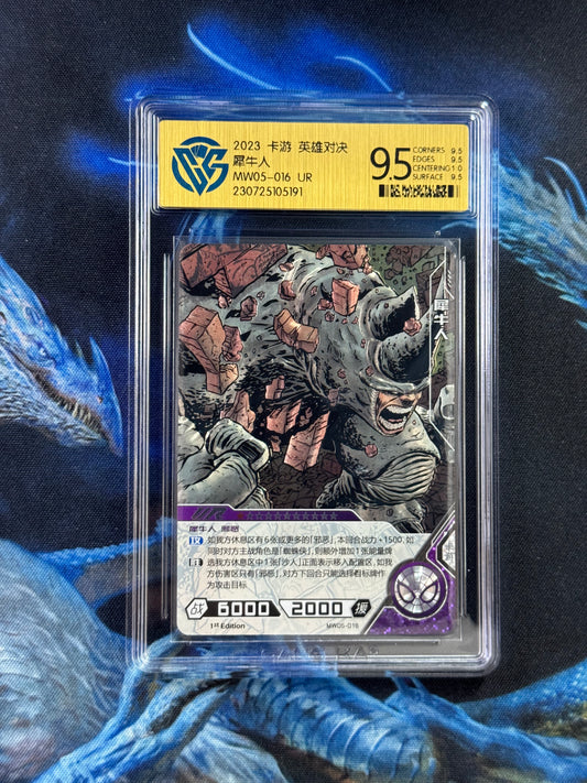 MW05-016 UR RHINO