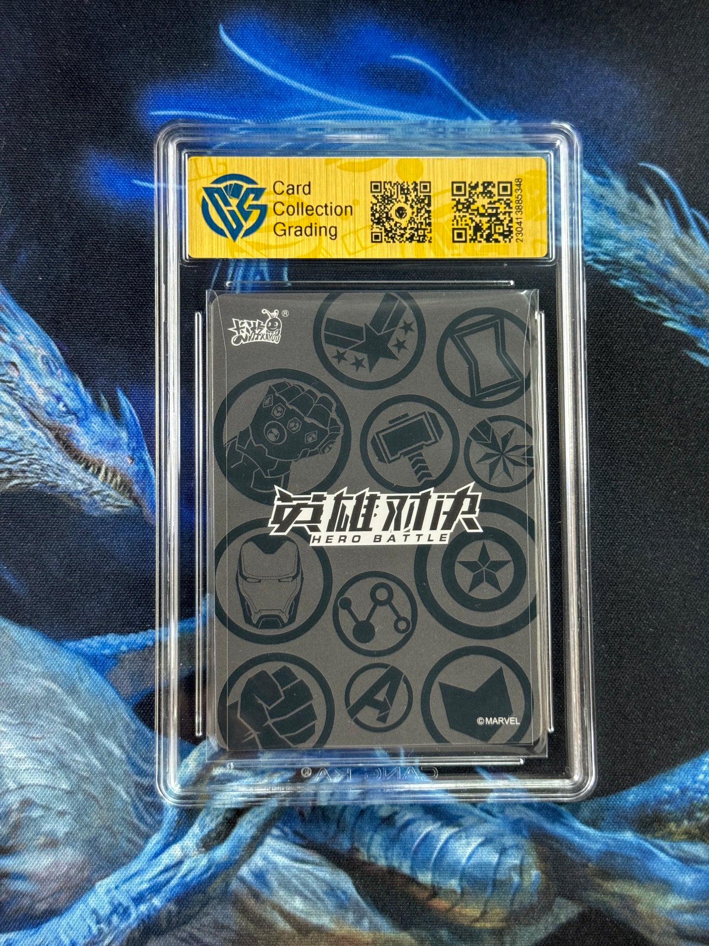 MW05-009 MR BLACK WIDOW