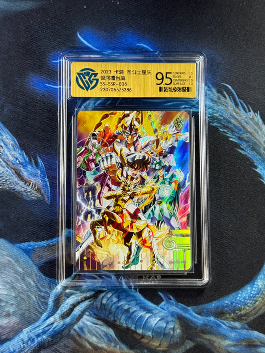 Saint Seiya SS-SSR-008