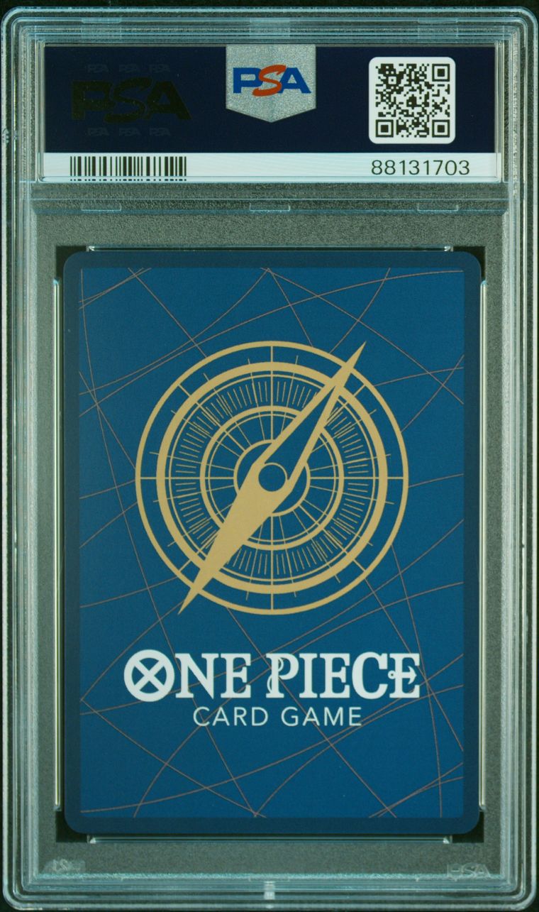 2023 One Piece JPN (1)