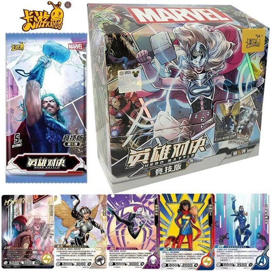 Marvel Kayou Serie 5