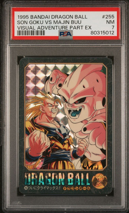 Dragon Ball Visual Adventure Son Goku VS Majin Buu PSA 7
