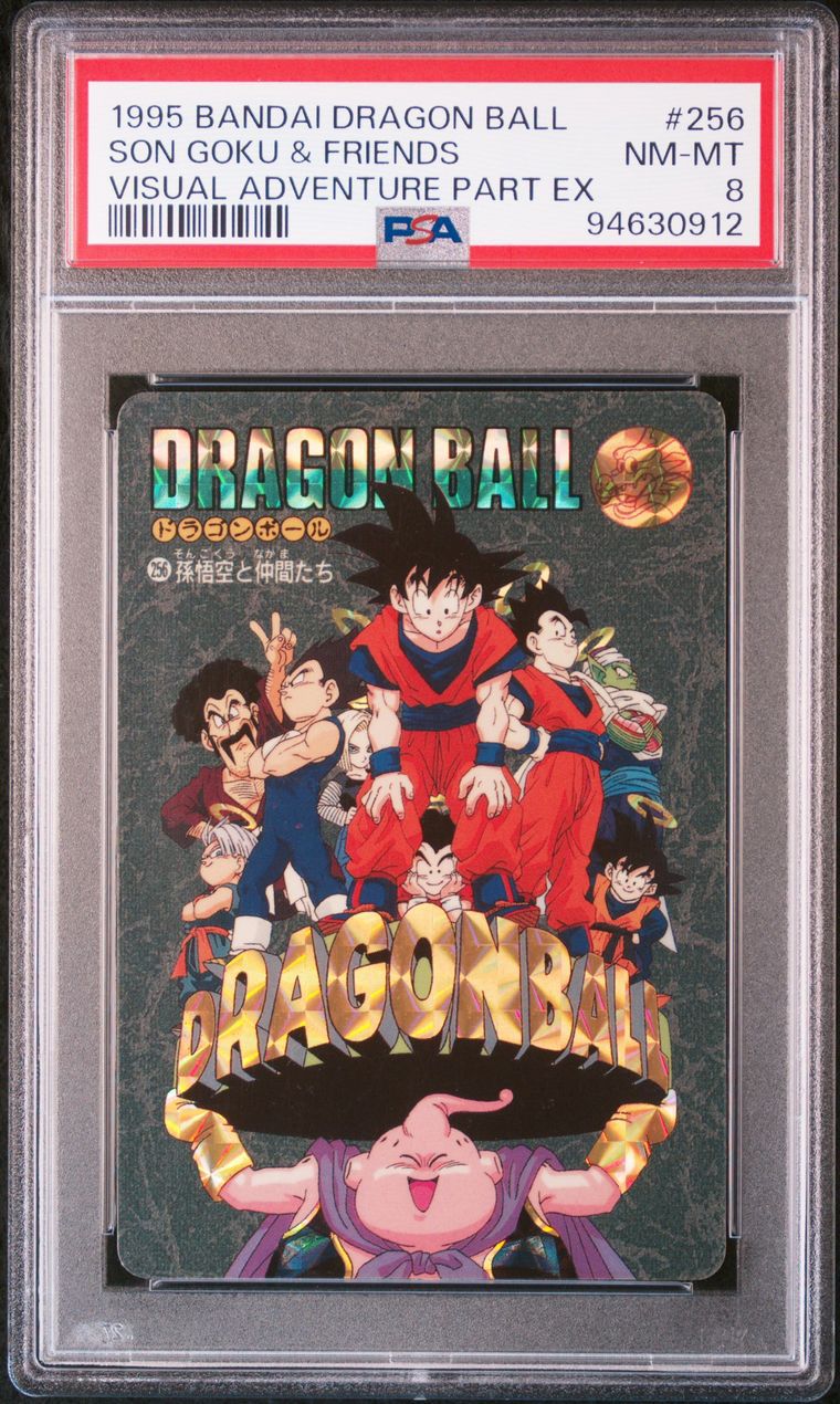 Dragon Ball Visual Adventure Son Goku & Friends PSA 8