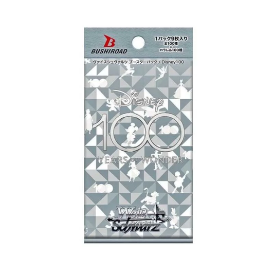 Weiss Schwarz Disney 100 Booster Pack