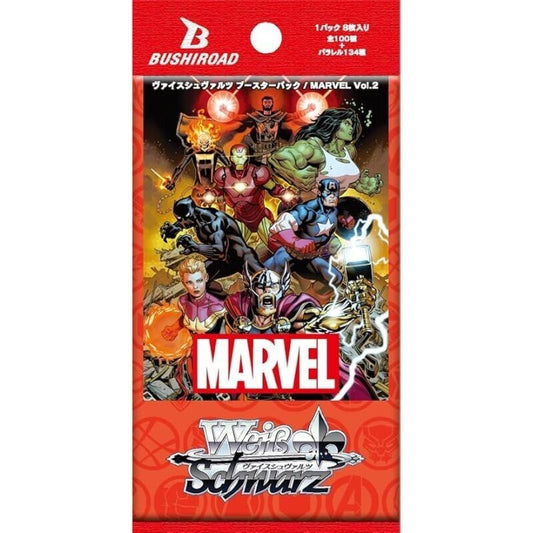 Weiss Schwarz Marvel Volume 2 Booster Pack